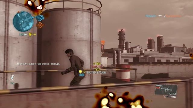 Этот странный Metal Gear Online смотреть онлайн