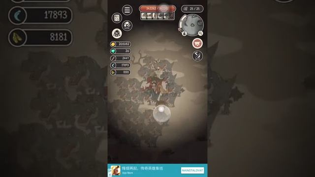 Wild Tamer how to kill the last Dragon boss easily смотреть онлайн