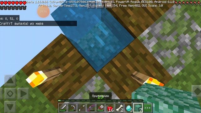 Minecraft #77 l One Block с Slava_Craft #6 l Монстры на свободе! смотреть онлайн