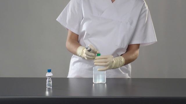 Arzneimittelzubereitung mit dem Zuspritz- und Entnahmespike Mini-Spike® смотреть онлайн