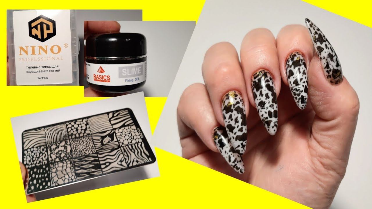 *606*Наращивание на Гелевые типсы.Креплю к ногтю SLIME гелем.Стемпинг/gel tips. Extension смотреть онлайн