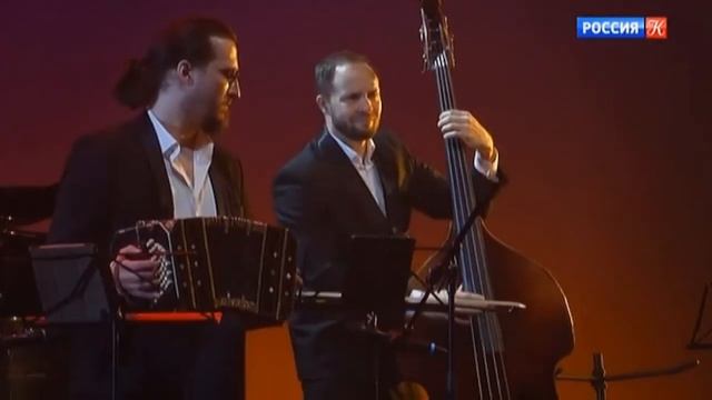 Jacinto Chiclana, Solo Tango Orquesta смотреть онлайн