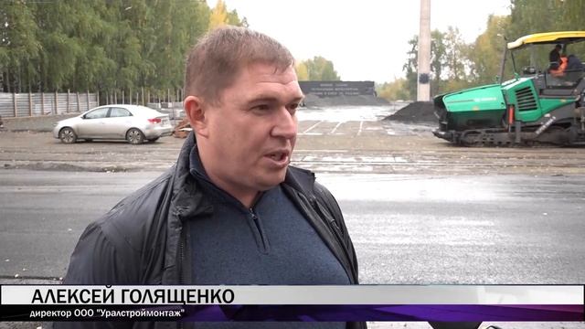 Дорожники усилят работу на объектах смотреть онлайн