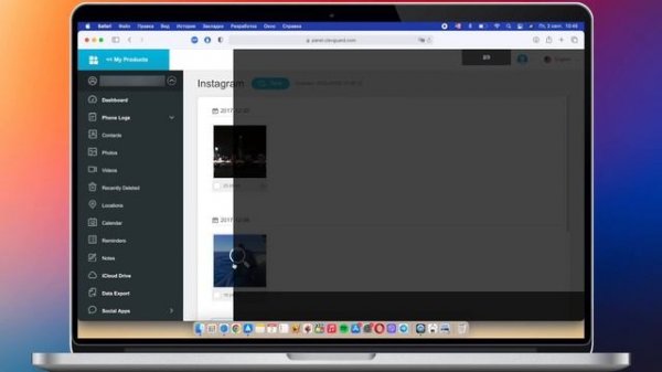Как посмотреть что находится в iCloud? Как получить доступ к информации iCloud? KidsGuard for iClou