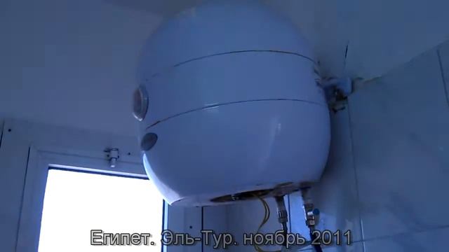 Египет. Эль-Тур. Ноябрь 2011. Отель и номер. смотреть онлайн