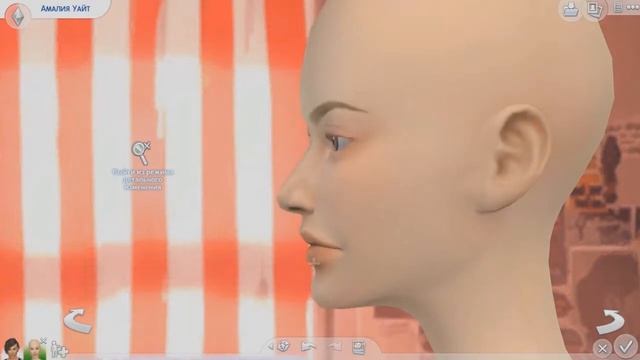 [TS4] CAS || Родственные души ღ