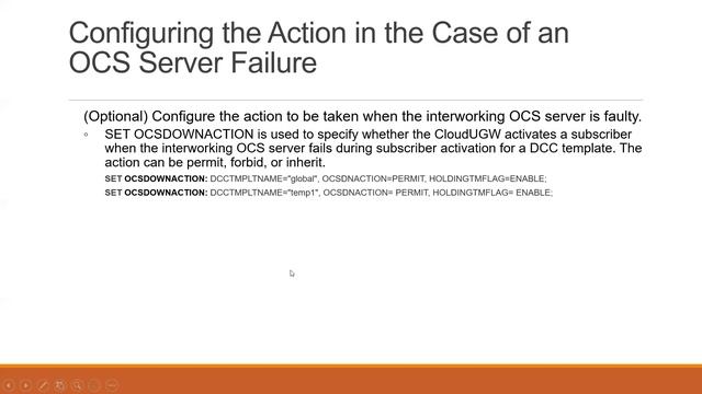PS Core Learning - OCS/Gy Configuration Management Part#2 смотреть онлайн