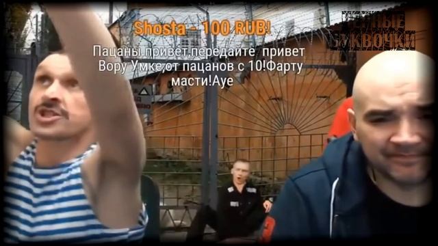 Мопс дядя пес | История про КЛИЗМУ  ✅