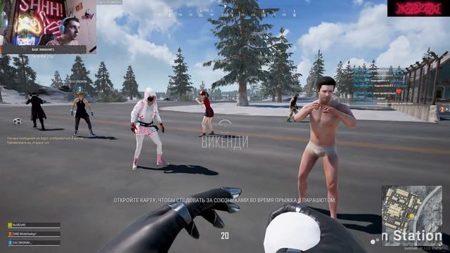 PUBG Горячая точка # Pubg смотреть онлайн