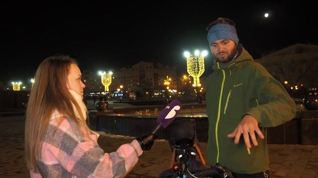 Владик едет во Владик смотреть онлайн