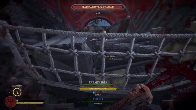 Chivalry 2 симулятор рыцаря прохождение смотреть онлайн