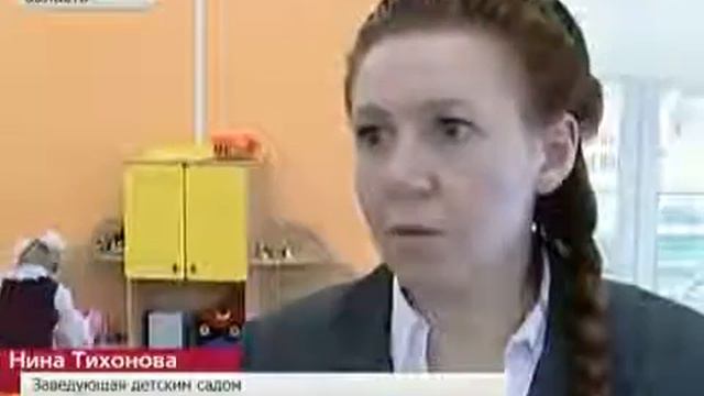 Блочно-модульный детский сад на 80 мест в г Кириллов смотреть онлайн
