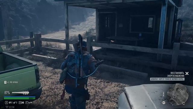 Days Gone. Прохождение на ПК. Блокпосты НЕРО. [08] смотреть онлайн
