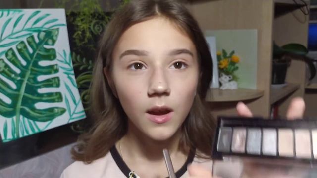 Бюджетная Косметика Для Новичка + макияж смотреть онлайн