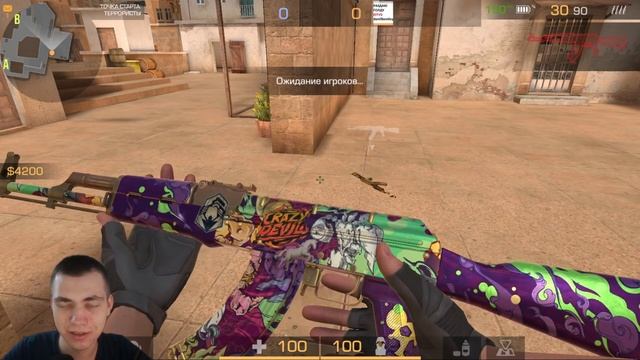 ПАСС НА РЫНКЕ смотреть онлайн