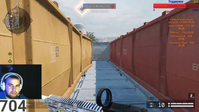 СТРИМ #Warface #РОЗЫГРЫШ #АК-АЛЬФА #ГИДРА #НАВСЕГДА(УСЛОВИЯ В ОПИСАНИИ) / РАЗДАЧА ПИН-КОДОВ