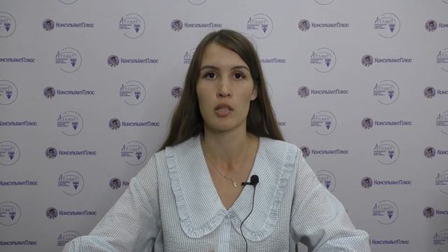 Новости для бухгалтера от 01.08.2022 смотреть онлайн