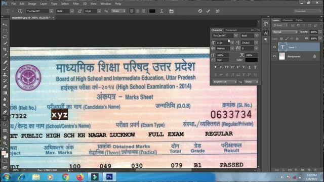 How to edit Document and certificate in Photoshop !!Document or certificate ko edit kaise kre смотреть онлайн