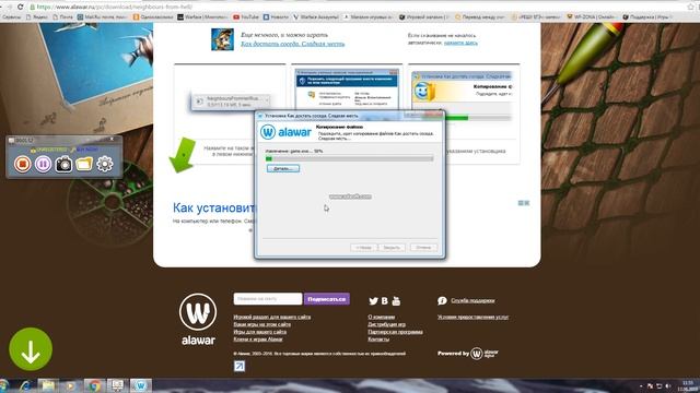 где скачать и как взломать как достать соседа.СЛАДКАЯ МЕСТЬ. смотреть онлайн
