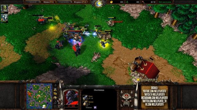 КАРТА МЕНЯЕТ БАЛАНС: Moon (Ne) vs Lyn (Orc) Warcraft 3 Reforged смотреть онлайн