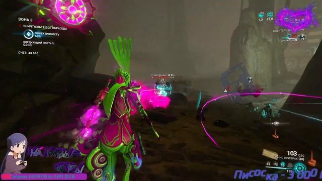 Warframe Online (Вернулась спустя 4 года) ™PS5 Infernal™ смотреть онлайн