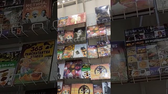 Книжная ярмарка в Минске смотреть онлайн