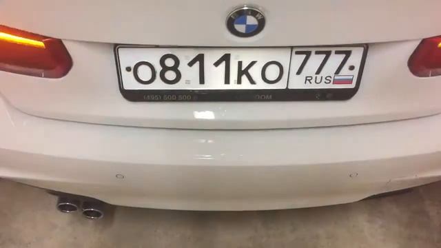 Smart Opener Bmw F30
