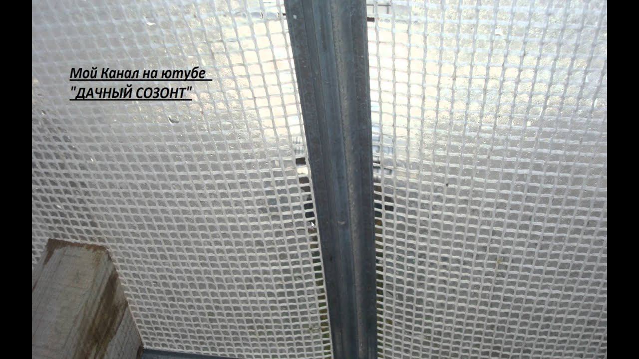 Подготовка теплицы и парника к зиме смотреть онлайн