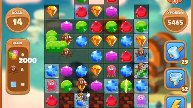 Сокровища пиратов уровень 5465 смотреть онлайн