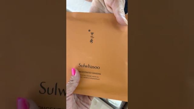 Распаковка The History Of Whoo Cheongidan, восхитительные сундуки от истории императрицы ?