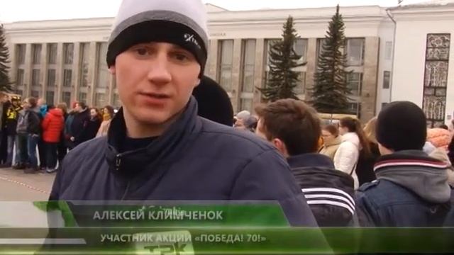 ПОБЕДНЫЙ ФЛЕШМОБ смотреть онлайн