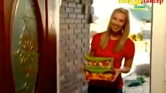 Овощерезка и универсальный подарок смотреть онлайн