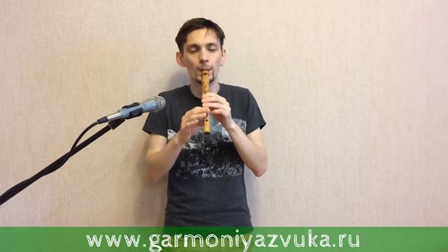 Свирель в Ре из ясеня. Ёлочка. Мастерская "Гармония звука" смотреть онлайн