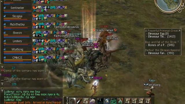 The Daggers Fury by Silenoz evermore.ru UltimaTor Clan смотреть онлайн