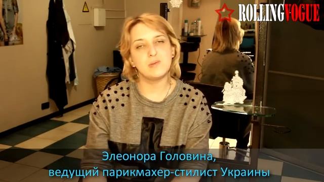 Как правильно мыть голову HD