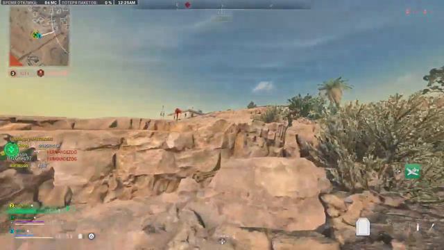 Call of Duty® Modern Warfare II PS4 WARZONE 2.0 смотреть онлайн