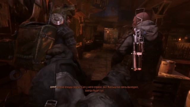Metro Exodus: Метро Исход смотреть онлайн