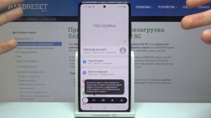 Как сделать скриншот на Samsung Galaxy A52? Снимок экрана на Samsung Galaxy A52