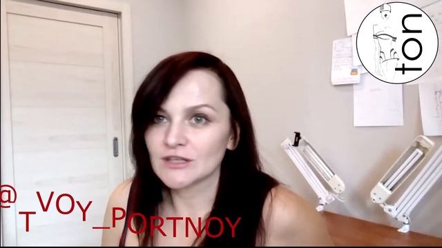 как хранить свою шубку смотреть онлайн