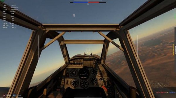 Летаем в рб и сб