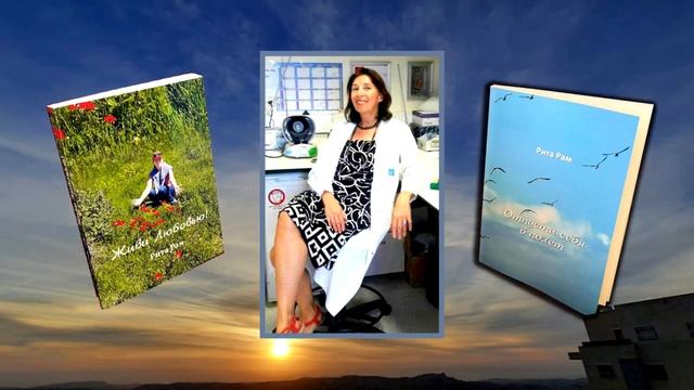 Первое знакомство со мной. смотреть онлайн