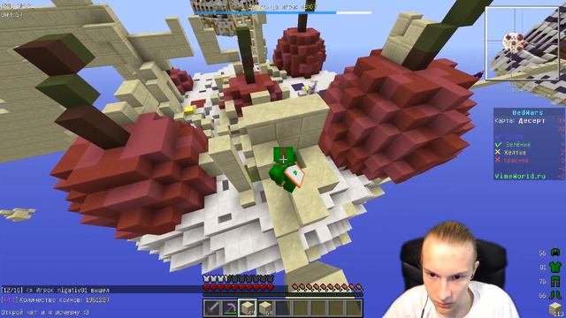Я ИДИОТ!! BEDWARS [312] смотреть онлайн