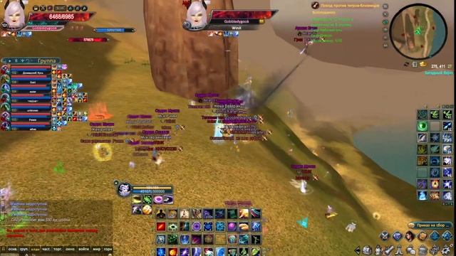 Фан на АТН на Military PW смотреть онлайн