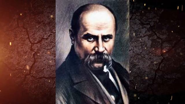 Заповіт. Тарас Григорович Шевченко. Українська література смотреть онлайн