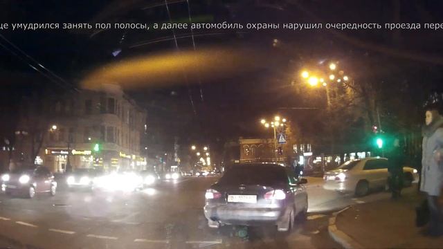 Дорожные ситуации - 23 смотреть онлайн