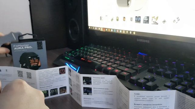 Обзор SMARTERRA FitMaster Aura Pro смотреть онлайн