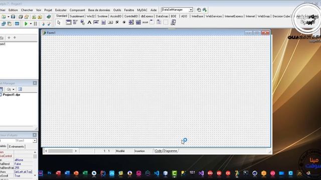 How to Use database desktop delphi 7 windows 10 смотреть онлайн