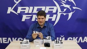 Обзор на мультипликаторные катушки KAIDA HM