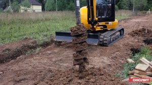 Гидробур Delta RD-3. Мини-экскаватор JCB 8030