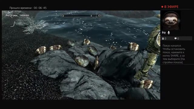 Живём без страха и играем Скайрим #8 смотреть онлайн